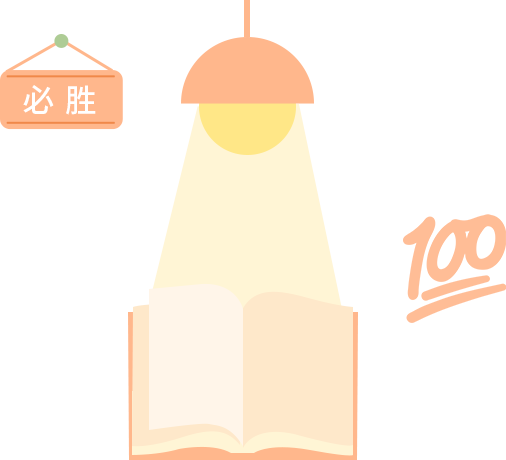 5ad7bd96a99f424eac5492f953895192.png