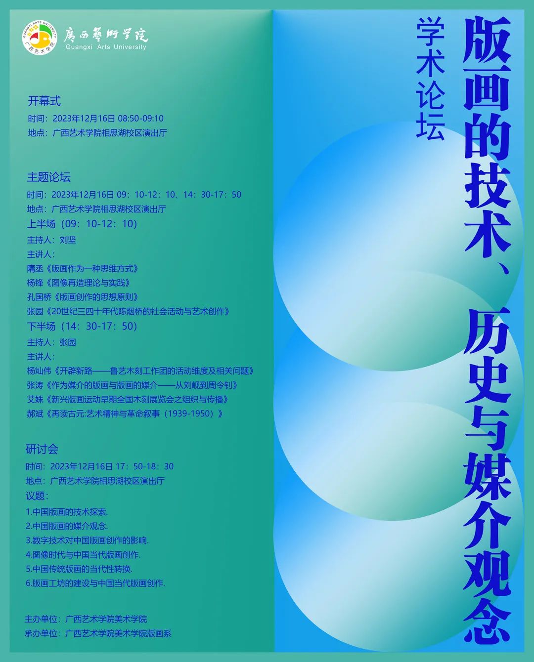 a4be1a87d52246f89d6ee0f6d847d61f.jpg