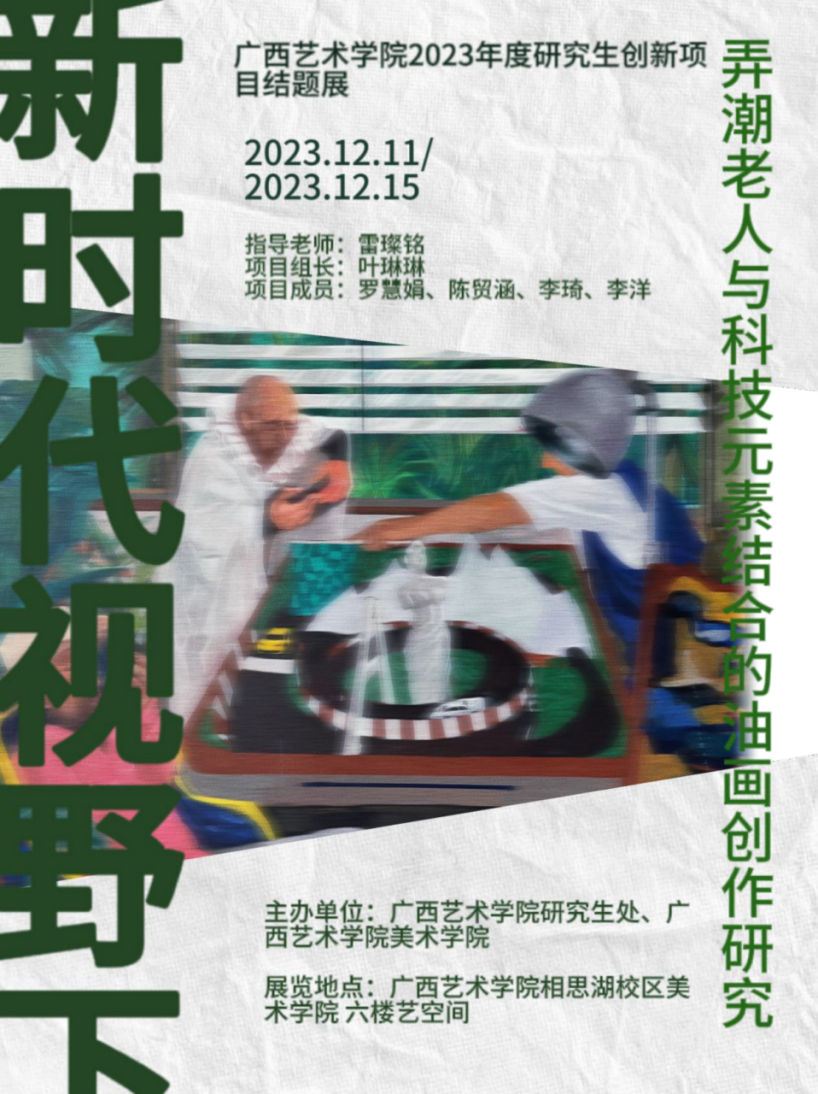dedbfaff8572406b8182d6ed541cfa30.png